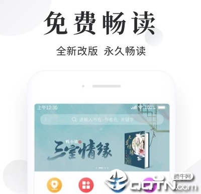 lol电竞比赛投注app